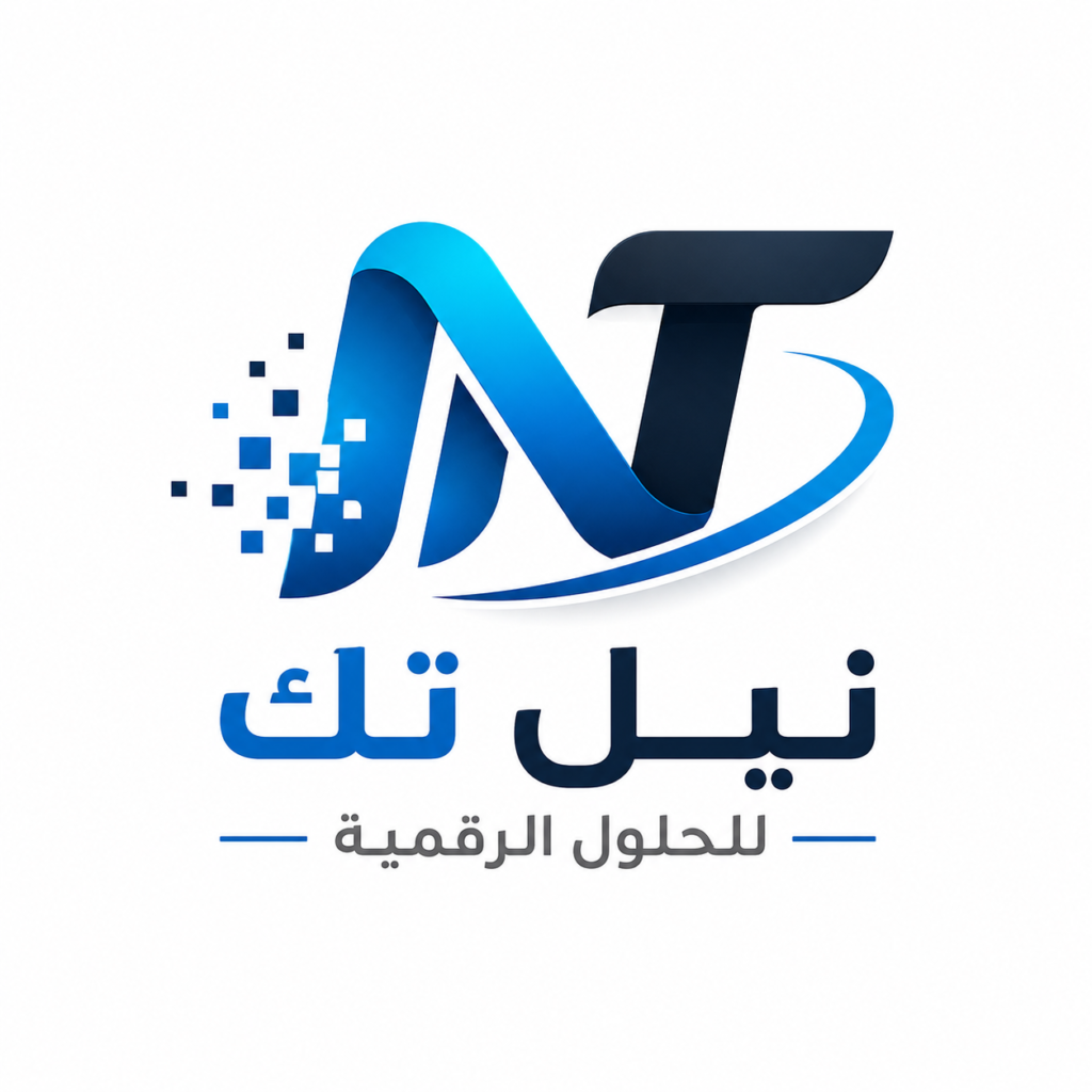مطلوب مطور برمجيات للعمل بشركة تقنية بالخرطوم