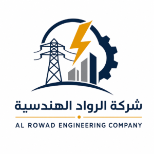 مطلوب مهندس كهربائي للعمل بشركة هندسية