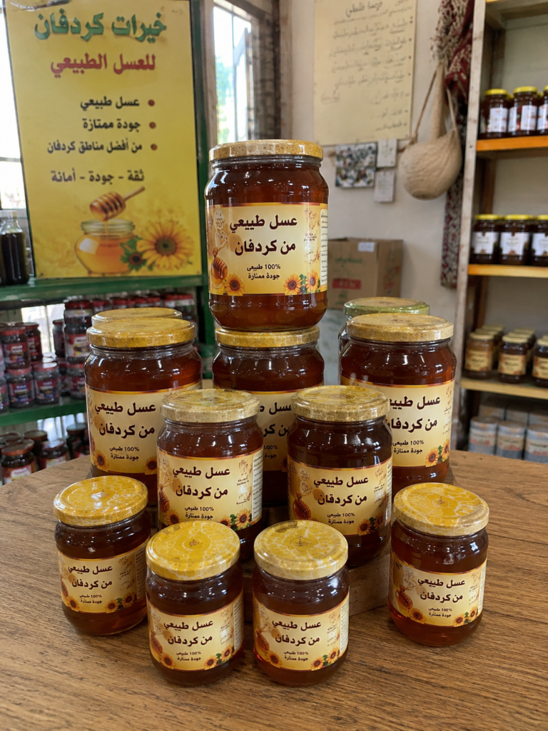 عسل طبيعي من كردفان متوفر بالكميات